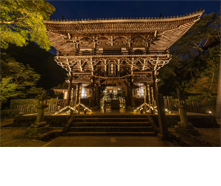 光明寺